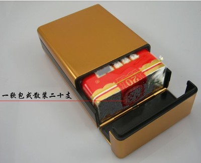 新品下滑上翻盖二十支软包装创意光面铝合金烟盒保护罩特价礼盒