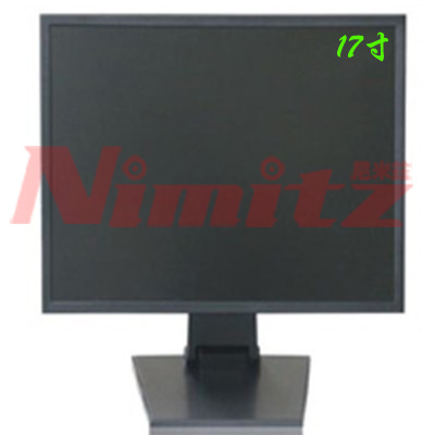 尼米兹专业级金属外壳17寸高清彩色液晶监视器录像机监控显示器
