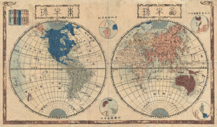 1848年日本制世界地图 装饰画壁画挂画画芯无框画客厅书房科普复