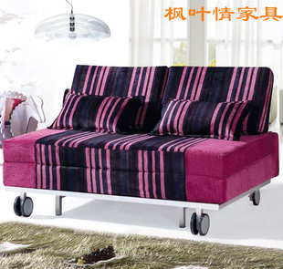 多功能折叠沙发床/宜家家具/拖拉床/低价出售/厂家直销/沙发