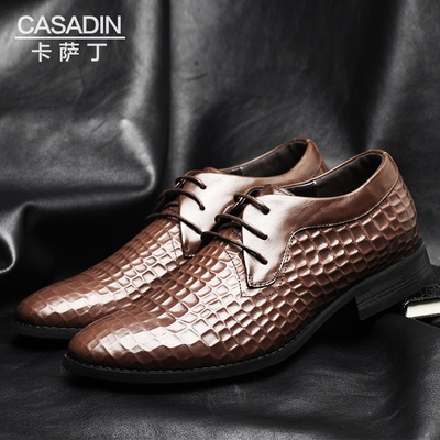 卡萨丁商务正装名牌男鞋 男士尖头鞋子 奢侈品牌鳄鱼纹真皮皮鞋