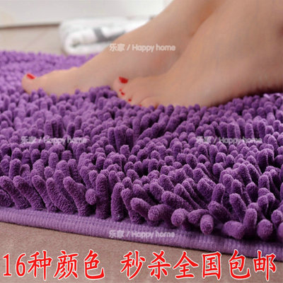 韩式地毯 雪尼尔地垫 客厅卧室茶几地毯 沙发垫门厅吸水地垫 定制