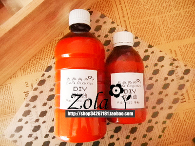 棕榈油 1L 马来西亚产  手工皂材料 基础油手工皂DIY原料
