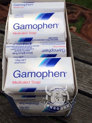 现货！包邮！澳洲Gamophen药用抗菌皂 去油清洁/祛痘/背部痘痘