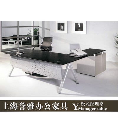 上海誉雅办公家具 特价主管桌 时尚经理桌 简约老板桌 厂家直销