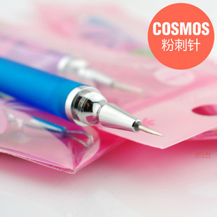 台湾正品 COSMOS隐藏式青春痘棒 粉刺针/挑痘棒 祛痘不留痕 包邮