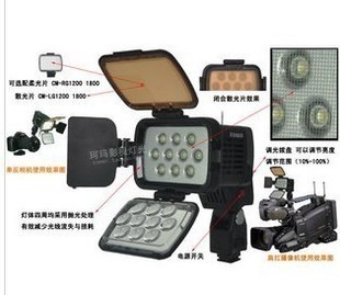 珂玛 COMER CM-LBPS1800  LED新闻灯 摄影灯 摄像灯 机头灯