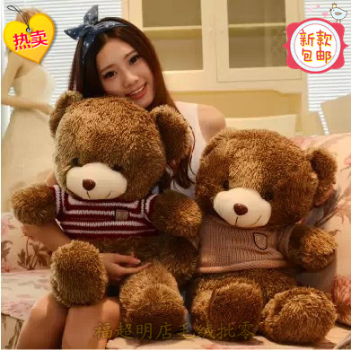 包邮正版泰迪熊毛绒玩具抱抱熊情侣熊大号娃娃公仔送女友生日礼物