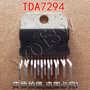【少伟】 TDA7294 进口ST 音频功放IC 原字 拆机保真