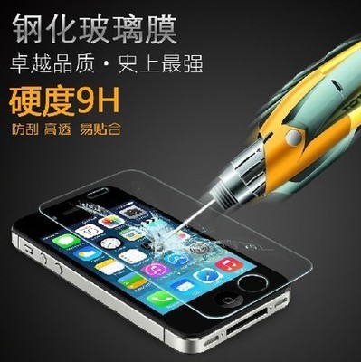 iPhone6钢化玻璃膜 苹果5S手机贴膜 iPhone6s plus防爆保护膜高清