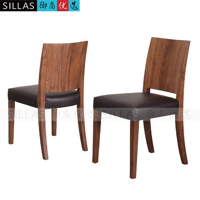 黑胡桃木实木餐椅椅子餐桌椅真皮皮革简约时尚美式餐厅会所咖啡厅