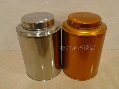 不锈钢茶叶罐圆形不锈钢茶罐储物罐密封罐奶粉罐厂家直销可批发