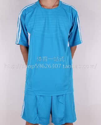 2013新款足球训练服/无标足球服/光版可印字印号/天蓝色