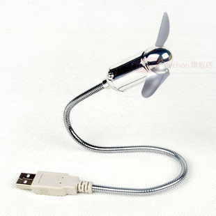 大风力USB带开关静音 USB风扇蛇形软管迷你风扇
