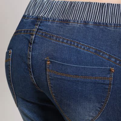 2013新款牛仔裤 女式小脚铅笔裤子蓝色 松紧 中高腰大码显瘦潮裤