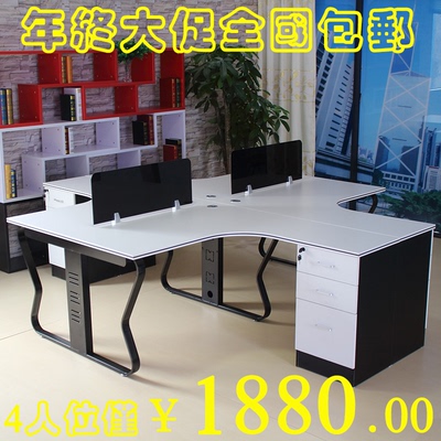 广州办公家具简约员工桌现代职员桌时尚办公桌椅2人4人屏风工作位