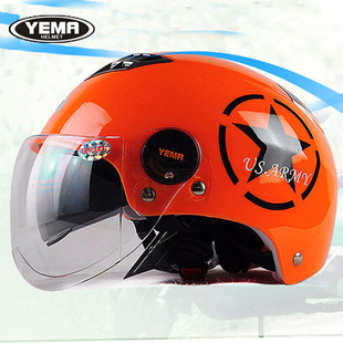 野马头盔 哈雷头盔 双镜防紫外线摩托车电动车头盔 夏季男女头盔