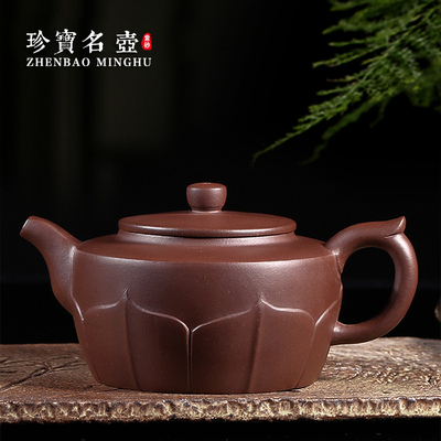 宜兴名家紫砂壶纯全手工茶壶茶具 许法良 紫砂 菱花壶 特价