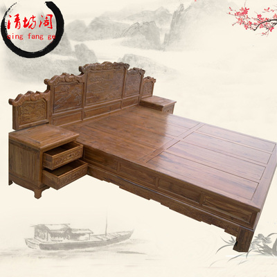 明清仿古典实木家具双人2米大床平板床雕花靠背床卧室床带床头柜