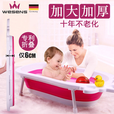婴儿浴盆可折叠宝宝洗澡盆大号加厚可坐儿童新生儿用品小孩浴桶盆