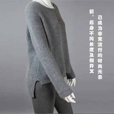 欧美新款女纯山羊绒圆领短款针织毛衣羊绒衫大码宽松出口定制