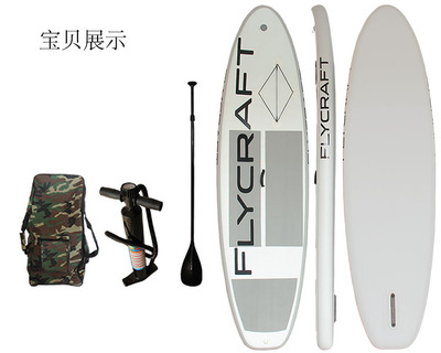 厂家现货充气冲浪板SUP桨板站板充气板等户外水上娱乐运动产品