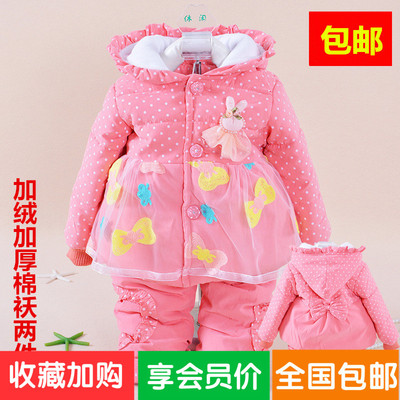 童装女童外出服冬装1-2-3岁女宝宝蕾丝棉袄套装加绒加厚棉衣棉服