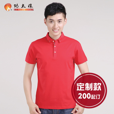 丝光棉t恤定制 潮品polo衫 上海服装工厂 承接各种服装生产 男t恤