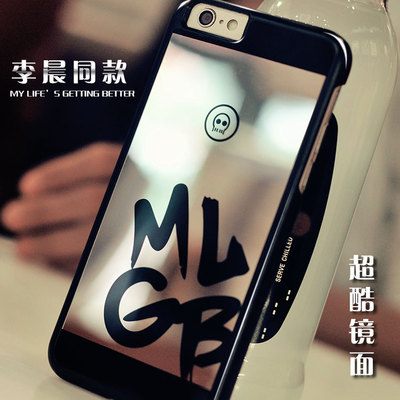镜面MLGBiPhone6手机壳4.7iPhone6plus保护套苹果5/5S超薄外壳潮