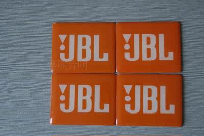 新品促销JBL音箱配件舞台空箱体标牌塑胶商标周边自贴标志