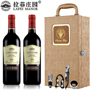 拉菲庄园2012 礼盒装2支 法国原瓶进口红酒干红葡萄酒正品2瓶套装