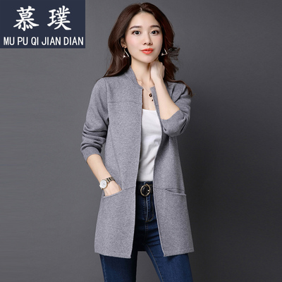 2017秋季新款女装韩版宽松大码纯色中长款针织衫开衫毛衣外套披肩