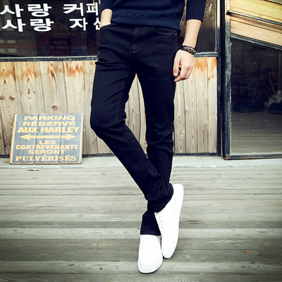 2015新款 韩版修身牛仔裤 男士小脚裤铅笔裤潮裤长裤显瘦加绒加厚