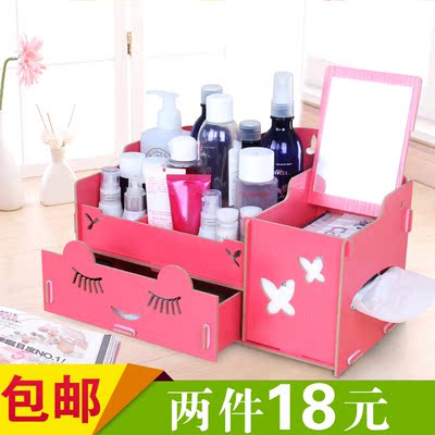 韩版超大号木质化妆品收纳盒抽屉式桌面整理盒梳妆盒带镜子