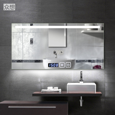 众想 无框浴室镜壁挂卫生间镜子厕所智能镜贴墙防雾卫浴镜LED灯镜