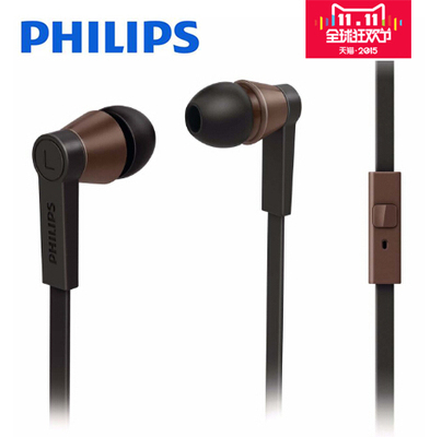 Philips/飞利浦 SHE5105 入耳式面条手机带耳麦线控音乐运动耳机