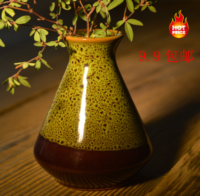 包邮窑变钧窑陶瓷花瓶现代时尚欧式餐桌瓷器客厅家居饰品摆件