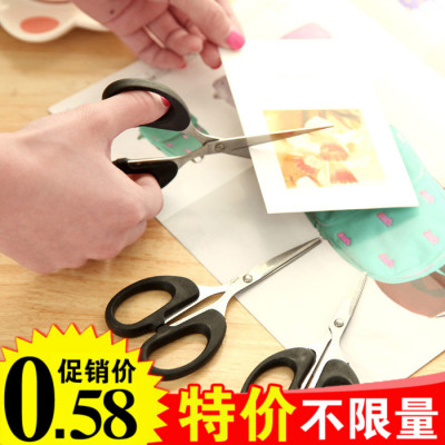 B2233 生活必备多用途办公剪刀学生diy剪纸刀 家用厨房不锈钢剪刀