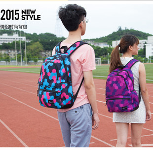 韩版潮大容量旅行包旅游包高中学生书包男女双肩包帆布学院电脑包