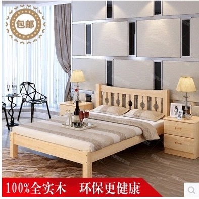 简约现代实木床1.2 1.5 1.8米双人床成人实木单人床松木床儿童床