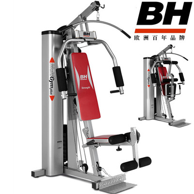 BH必艾奇综合训练器 单人站多功能家用室内健身器材G112X/G119X