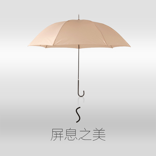 ONES雨伞女士成人长柄遮阳太阳伞日本全碳纤维超轻半自动晴雨伞