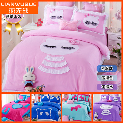 韩版棉卡通公主可爱贴布刺绣花四件套春夏床品床单被套床上用品