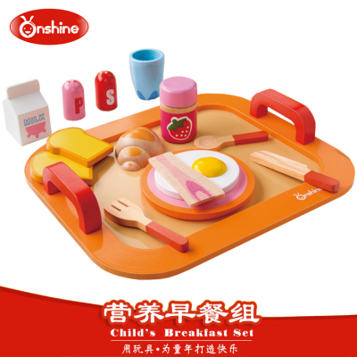 Onshine营养早餐组套装过家家玩具仿真食物餐具切切儿童益智玩具