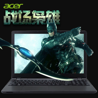 Acer/宏碁 E5 571G5459 酷睿I5高清4G独显商务办公游戏笔记本电脑