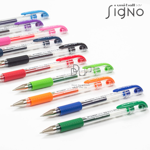 日本Uni三菱|UM-151-05|Signo系列|0.5mm经典中性水笔|炫彩17色