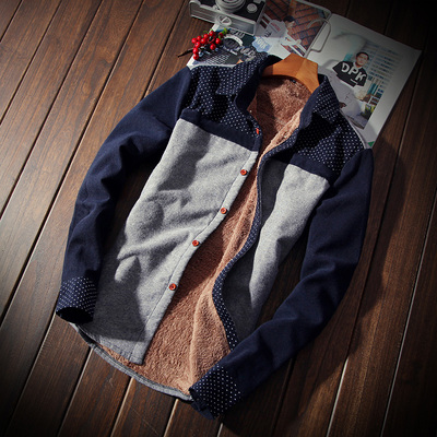 2015秋冬季男士长袖衬衫修身款男装保暖加绒加厚纯棉青少年衬衣潮