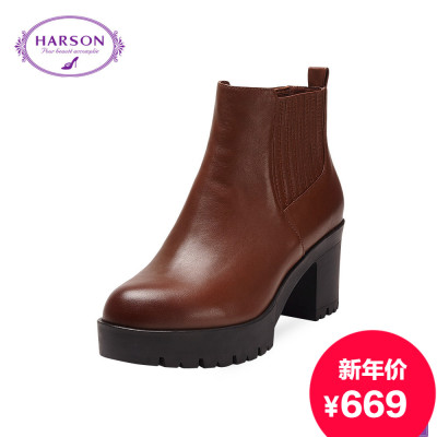 哈森正品牌真皮靴子女鞋黑色白色棕色防水台单靴粗跟高跟短靴女靴