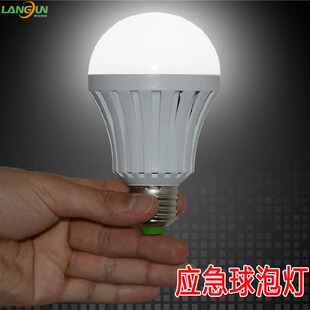 LED应急球泡灯 智能可充电灯泡 楼道过道应急灯 节能灯泡灯具