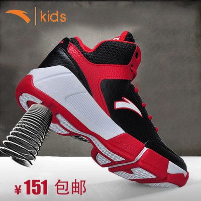 安踏童鞋男童运动鞋儿童篮球鞋2015新款夏秋季高帮大童男童鞋子R1
